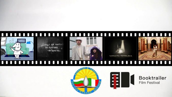 booktrailer